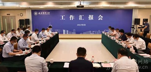 5 个阶段 6 亿英镑...