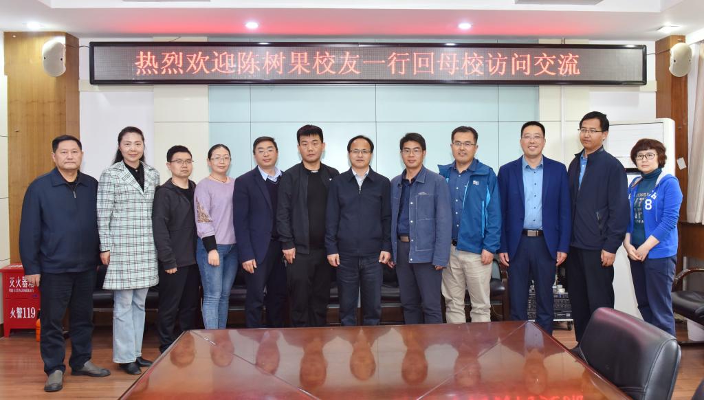 抢抓前所未有的历史性机遇...