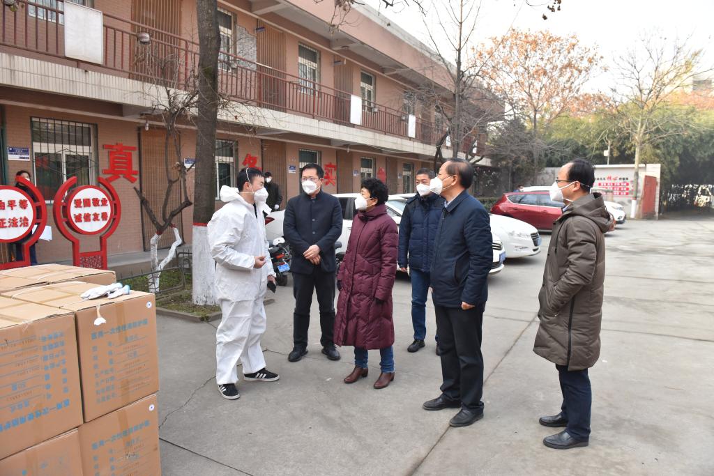 北京华瑞慈善基金会