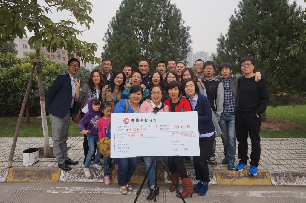 九州体育bet网页版安全访问