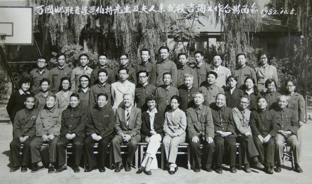 有效提升营商安商环...