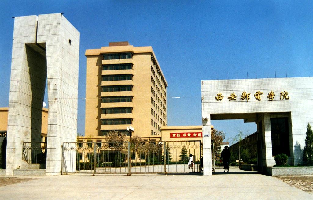 为扎实推进招商引资“一号工程”