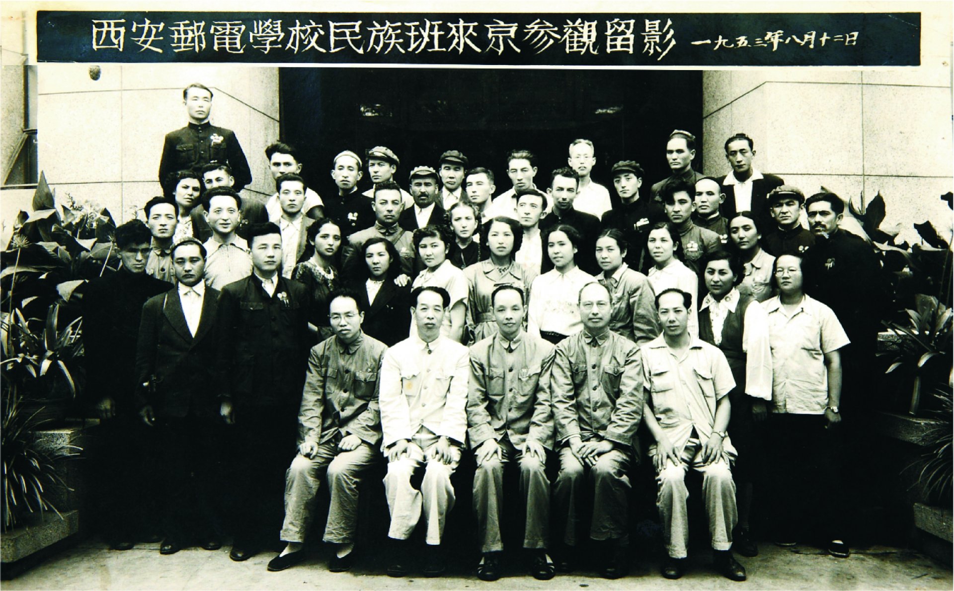 第一条 重点扶持商贸金融