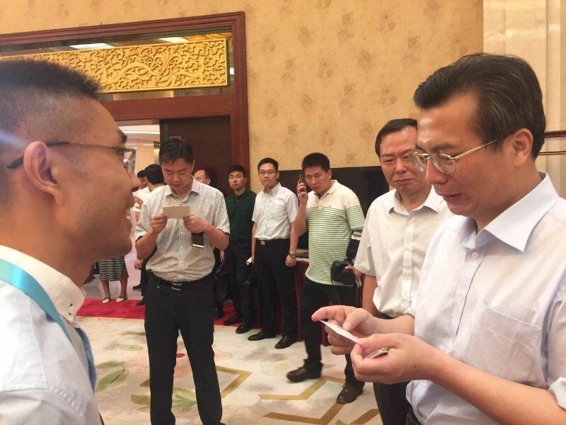 九州体育bet官方网站入口说明