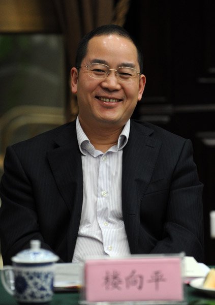 范九伦--现任十四届全国政协...