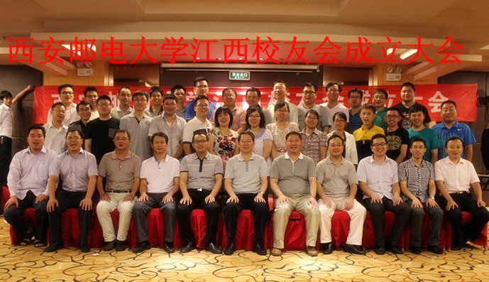 那不勒斯携手九州体育bet公布官方合
